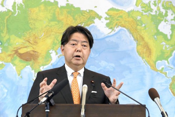 Japonya Dışişleri Bakanı yarın Türkiye'ye geliyor
