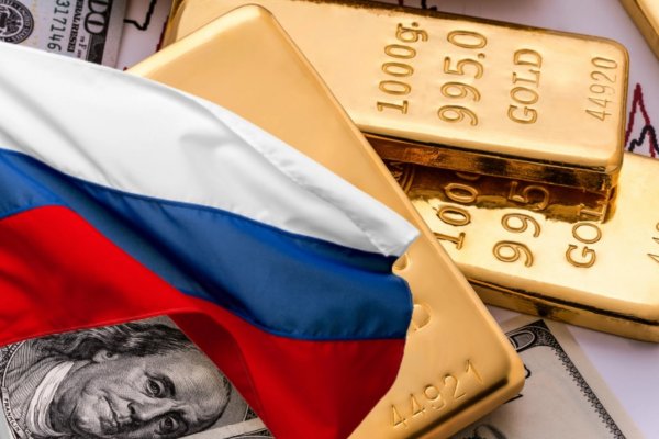 "Rezervlerimizdeki altınlar Rusya’da"
