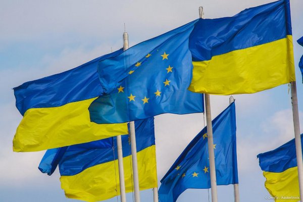 AB'den Ukrayna'ya 600 milyon euroluk destek