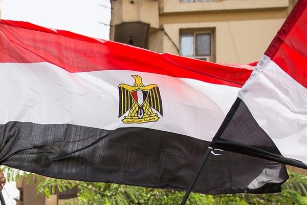 Mısır Merkez Bankası Başkanı görevini bıraktı
