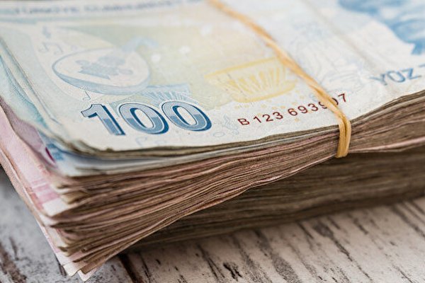 Merkezi yönetim brüt borç stoku 3.6 trilyon lira oldu