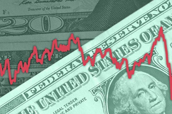 Fed faiz kararı sonrası dolar altı ayın en yüksek seviyesine ulaştı