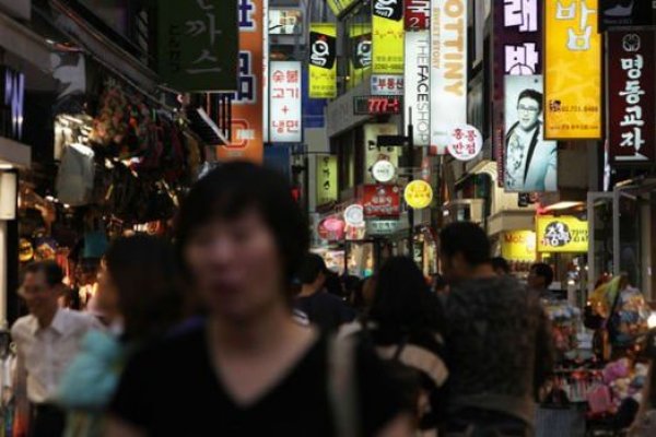 Güney Kore'de enflasyon beklentilerin üzerine çıktı