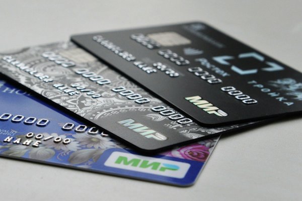 İş Bankası ve Denizbank askıya aldı: Mir Cards'tan flaş açıklama