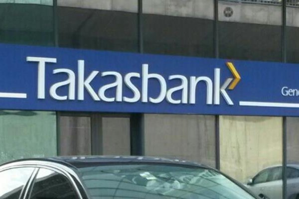 TSKB, Şekerbank, İş GYO hisseleri teminata alındı