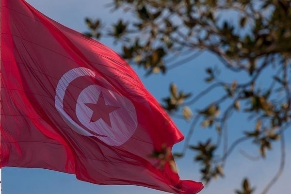 Tunus'tan 25 baz puan faiz artırımı kararı