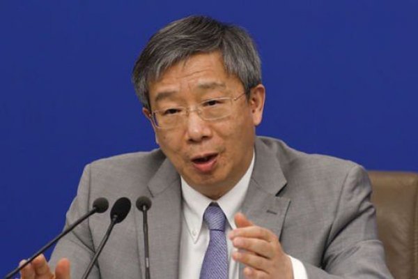 Çin Merkez Bankası Başkanı görevini bırakacak