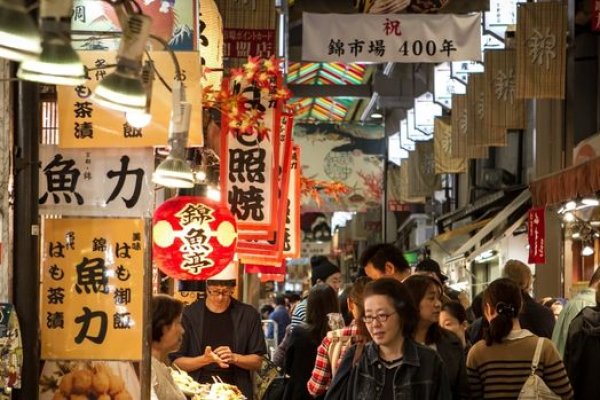 Tokyo'da enflasyon 42 yılın rekorunu kırdı