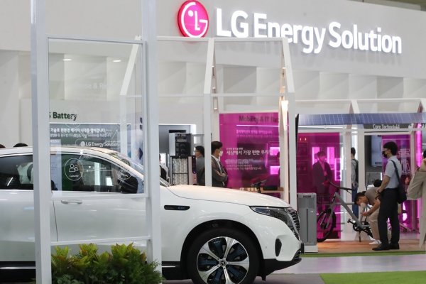 LG Energy Solutions karını üçe katladı