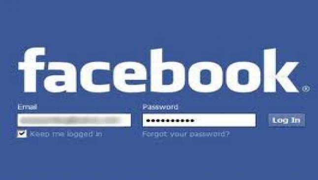 Facebook şifrenizi değiştirin