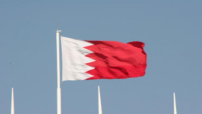 Bahreyn Rusya'da İslami banka kuracak