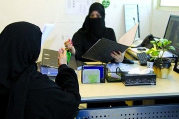 Suudi kadınların çalışma hayatında artık daha aktif