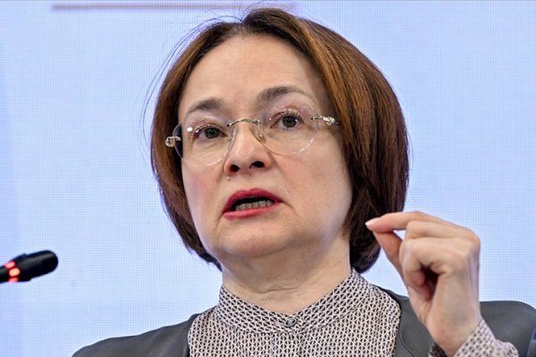 Rus Merkez Bankası faiz indirimi için tarih verdi