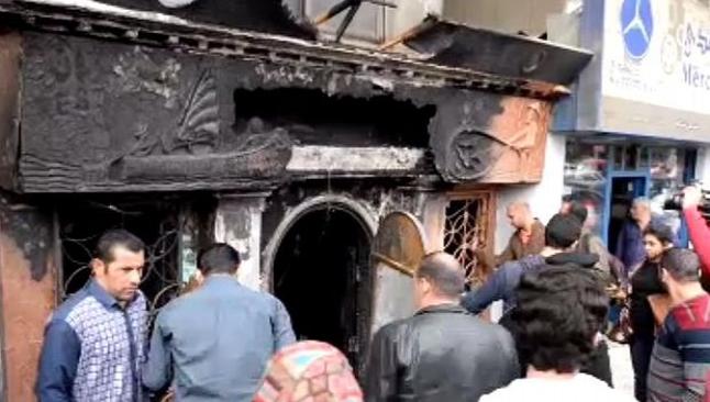 Kahire'de saldırı, 16 ölü