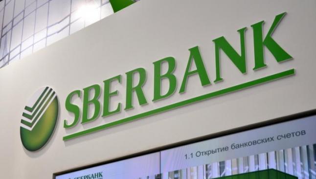 Rusya Sberbank'ı özelleştiririyor