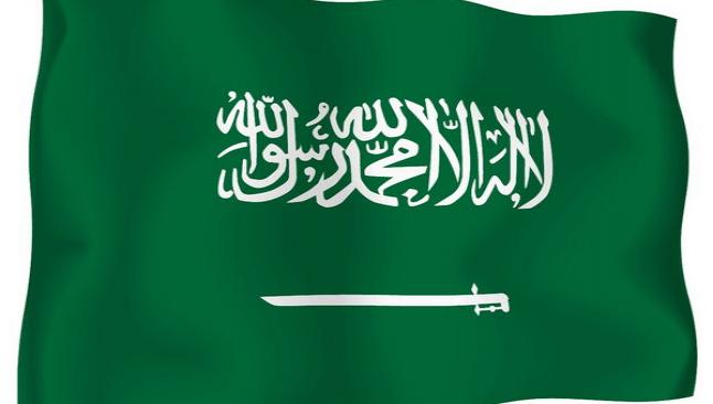 Suudi Arabistan harcamaları kısıyor