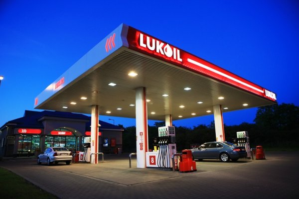 Lukoil'in karı yüzde 110 arttı