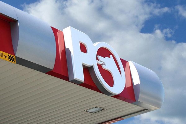 Petrol Ofisi'nin pazar payı yüzde 23'ü aştı