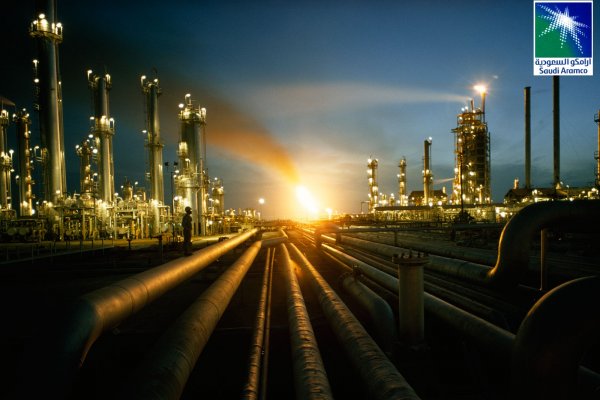 Saudi Aramco doğalgaza 150 milyar dolar yatıracak