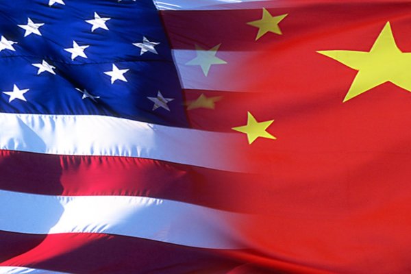 ABD ve Çin tahvillerinin faiz farkı 7 ayın zirvesine tırmandı