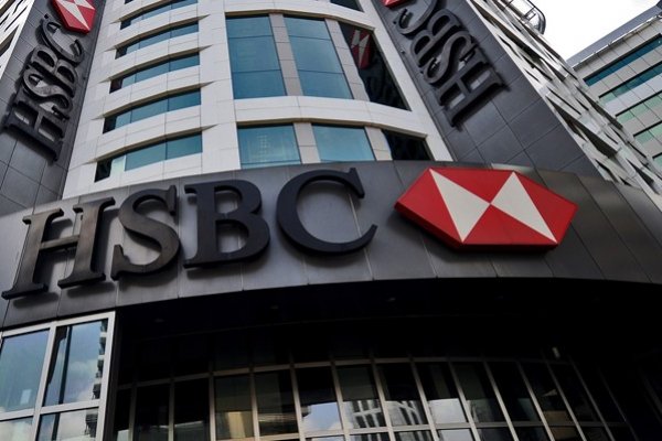 HSBC’nin ilk çeyrekte vergi öncesi karı düştü