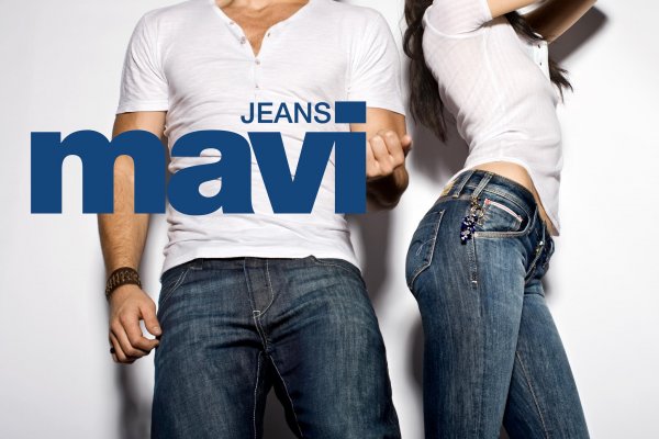 Mavi Jeans`in halka arz fiyat aralığı belli oldu