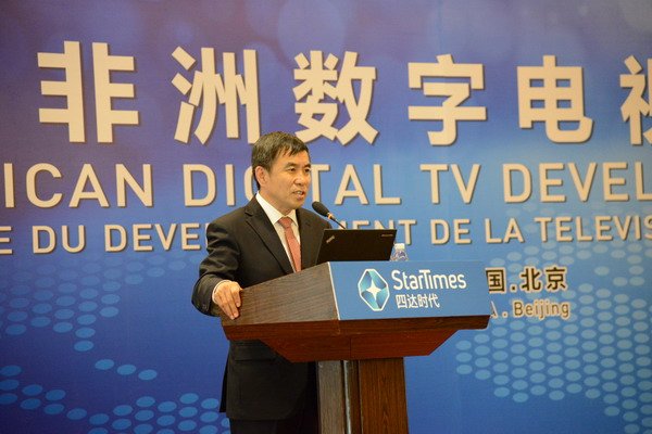 Çinli medya devi Türkiye’ye yatırıma geliyor
