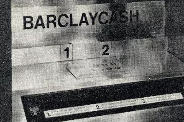 İlk para çekme makinesi 50 yaşında
