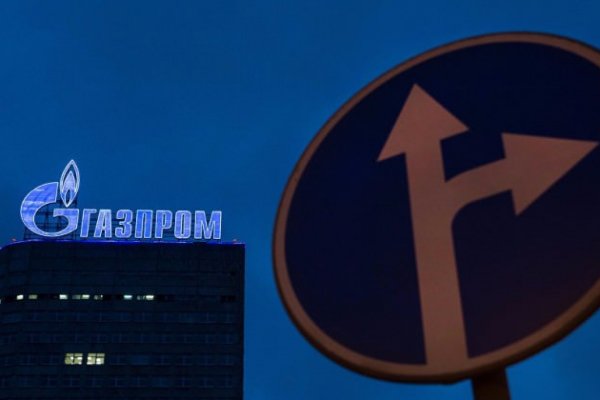 Gazprom Türkiye'den çekiliyor mu? İşte ilk açıklama