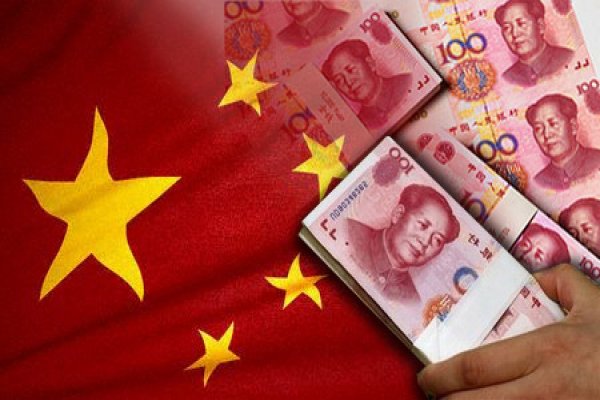 Çin'de para arzı büyümesi yeni rekor düşük seviyesine geriledi