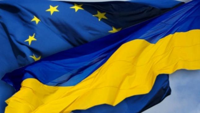 Ukrayna, AB'ye bir adım daha yaklaştı