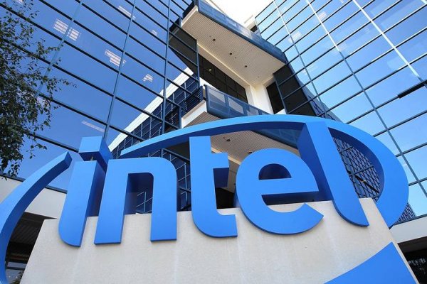 Intel, AB'den 600 milyon euro faizin ödenmesini istedi