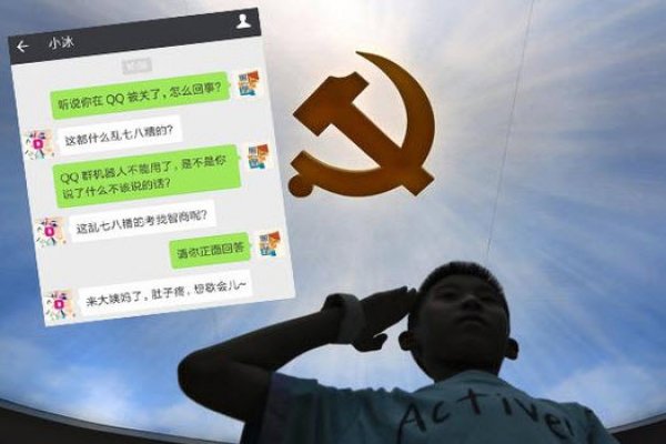 Komünist Parti’yi eleştiren 2 robota 'siyasi yasak'