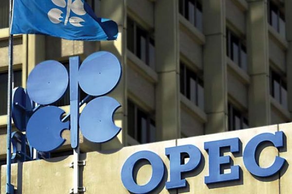 OPEC'te deprem, Katar birlikten çıkıyor