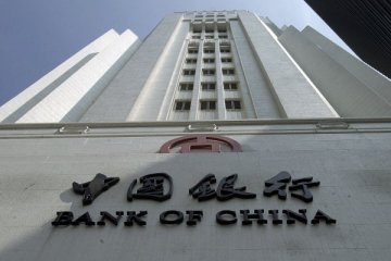 Bank of China: Hizmet sektörü dördüncü çeyrekte de büyüyecek