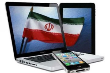Apple'dan İran'a şok yasak: AppStore kapatıldı