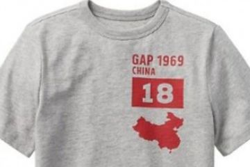GAP Çin'den bu tişört için özür dilemek zorunda kaldı