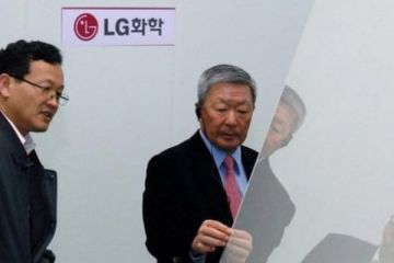 LG Grup Başkanı Koo Bon-moo hayatını kaybetti