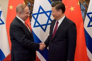 Çin'in İsrail'de teknoloji şirketlerine yatırımları büyüyor