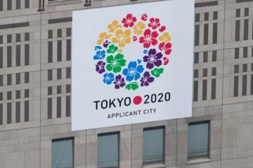 Tokyo 2020 Olimpiyatları resmen başladı