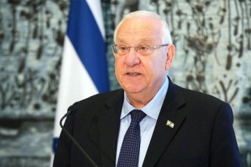 İsrail Cumhurbaşkanı Rivlin, ABD'yi ziyaret edecek