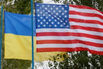 Ukrayna ve ABD'den 30 milyar dolarlık proje