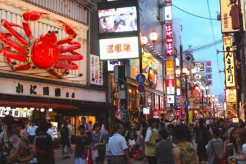 Japonya'da GSYİH artışı yukarı revize edildi