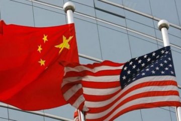 Çinli şirketlere yeni yasak