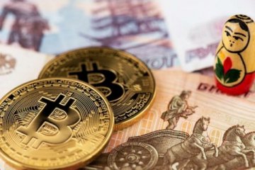 Bitcoin fiyatı yeniden 41 bin doları aştı