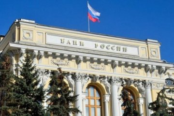 Rusya Merkez Bankası döviz satışlarını askıya aldı
