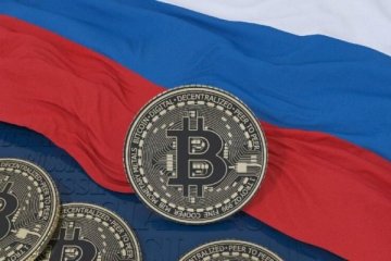 Rusya, doğal gazı Bitcoin için kullanabilir!