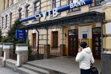Rus bankası VTB Avrupa'dan çekilmeye hazırlanıyor