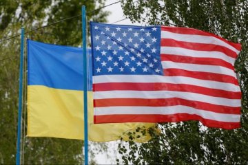 ABD'den Ukrayna'ya 150 milyon dolarlık ek yardım