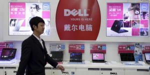 Dell'den Çin'e rekor yatırım